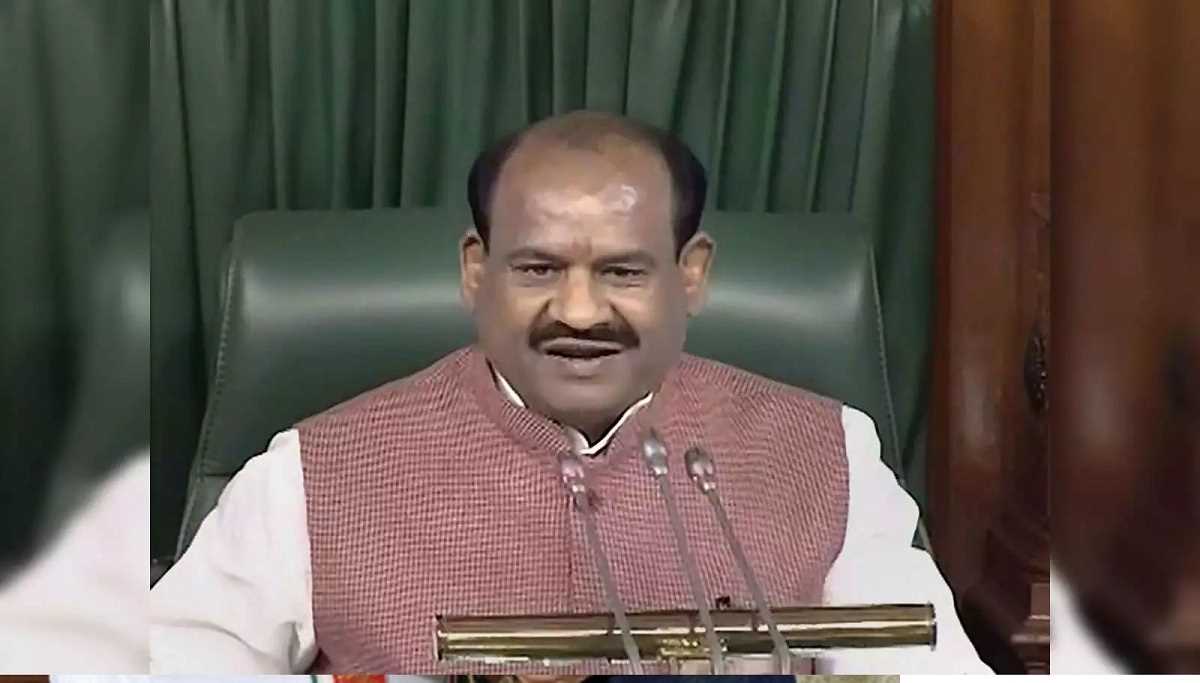 लोकसभा अध्यक्ष की ओर से बुलाई गई सर्वदलीय बैठक रही बेनतीजा